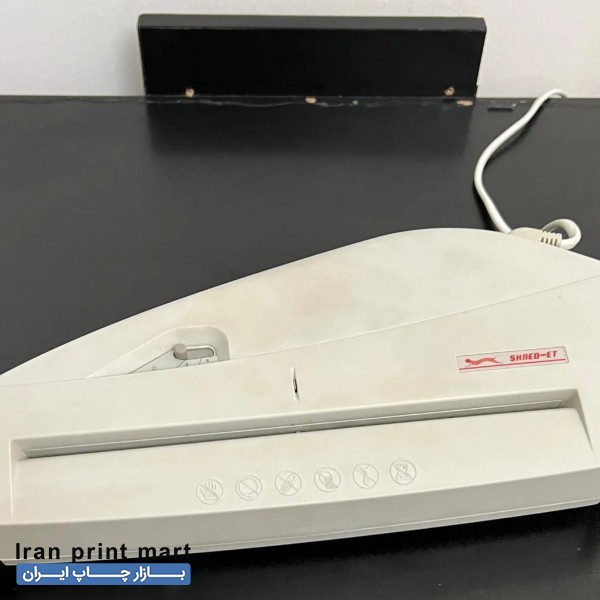 کاغذ خردکن شرد C-05 تبریز