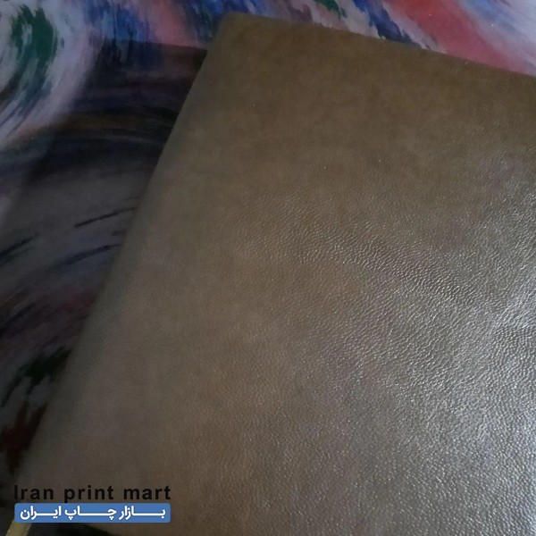 سررسید تبلیغاتی ۱۴۰۱ اصفهان