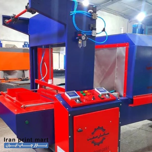 دستگاه شیرینگ پک اصفهان