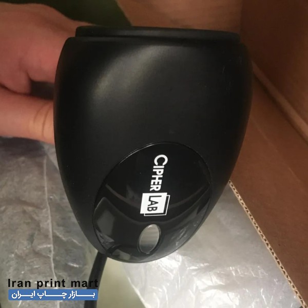 بارکدخوان cipher lab تهران