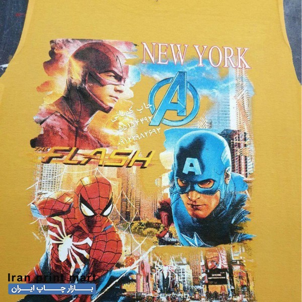 شابلون زن ماهر و صنعتی تهران