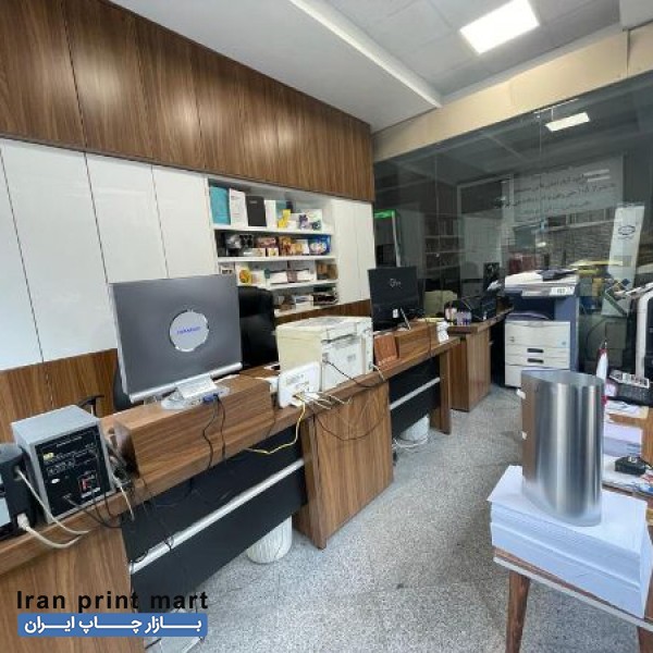 فروش چاپخانه با کلیه دستگاه ها