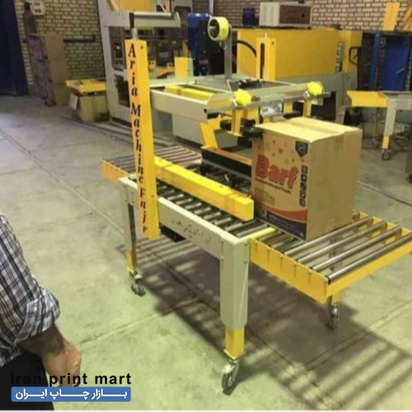 دستگاه چسب زن 2 موتوره تهران