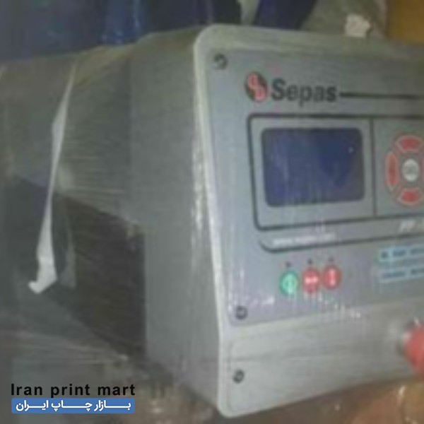 دستگاه  تامپو سپاس PP1700 تهران