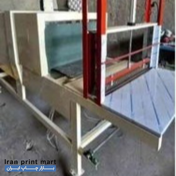 دستگاه شیرینگ پک قزوین