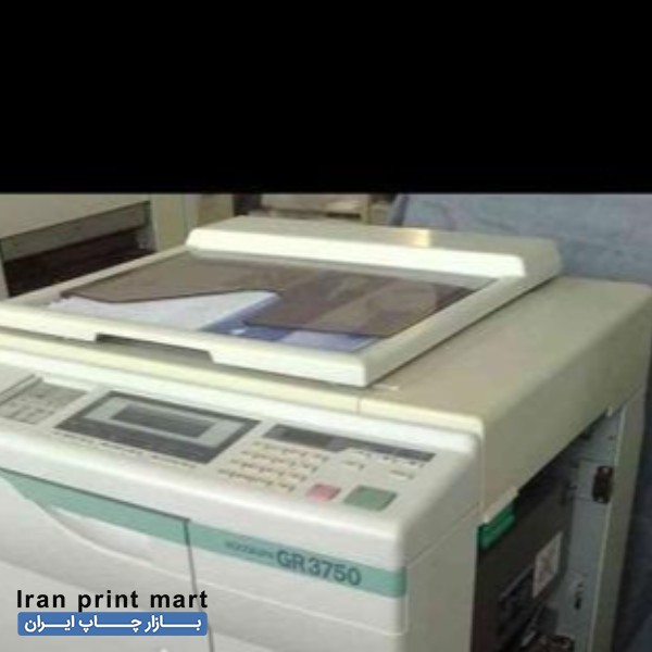 دستگاه ریسوگراف GR 3750 ساری