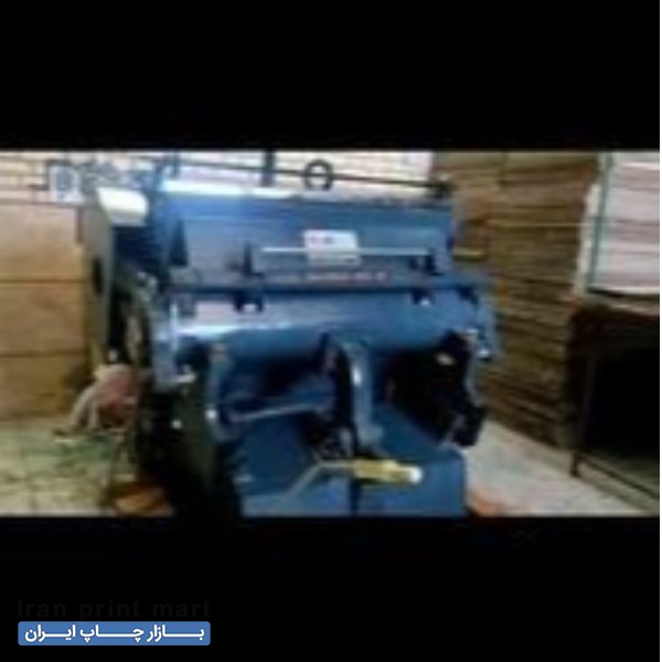 دایکات فکی بایسون 2018 بوشهر