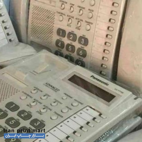 تلفن سانترال 7730 تهران