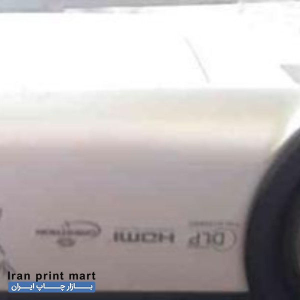 ویدئو پرژکتور PROEMETIAN rpm35 تهران