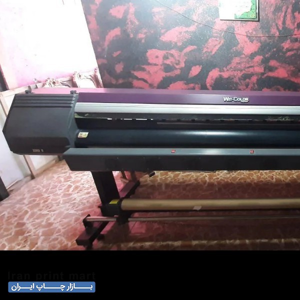 دستگاه اکوسالونت ویت کالر جوان رود