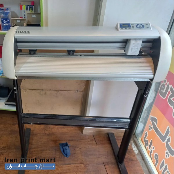 دستگاه کاتر پلاتر شبرنگ تهران