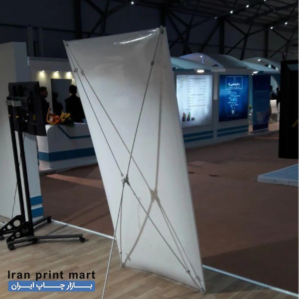 استند ایکس فلکه ای تهران