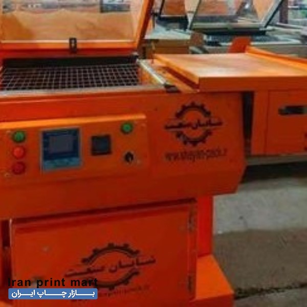 دستگاه شیرینگ پک کابینی تهران