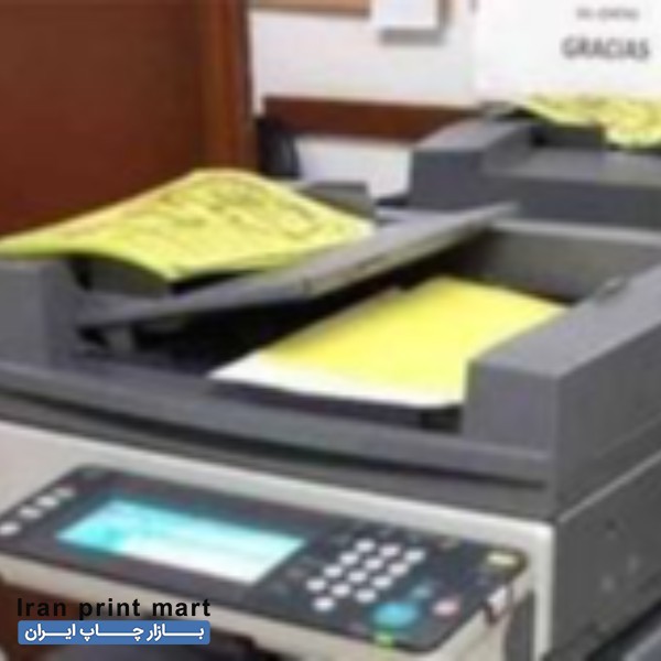 دستگاه کپی رنگی کونیکا سقز