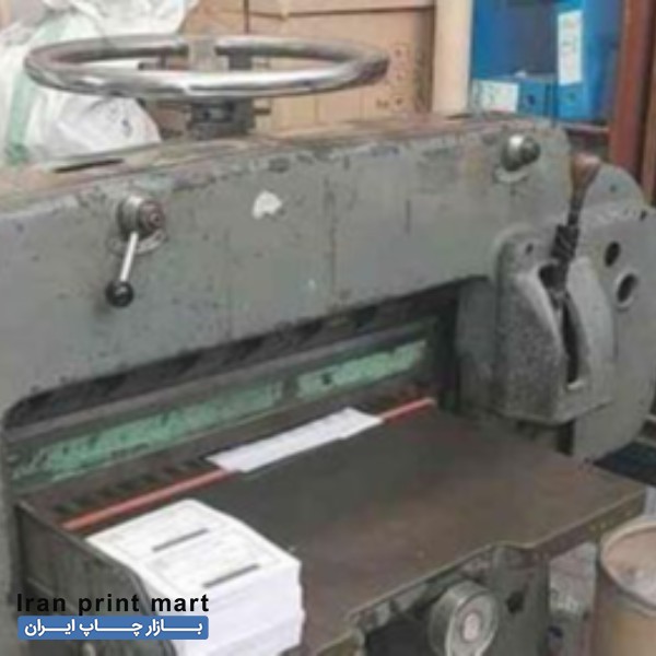 انواع دستگاه برش کاغذ مهاباد