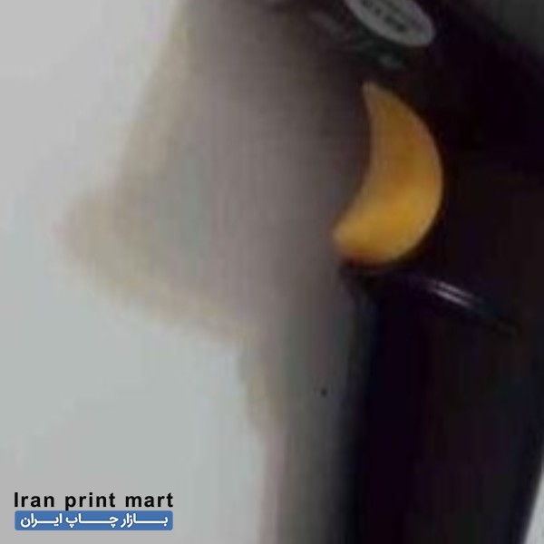 بارکدخوان اسکار UNIBAR 2 شیراز