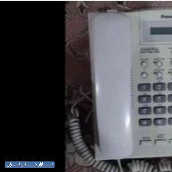 گوشی سانترال پاناسونیک تهران