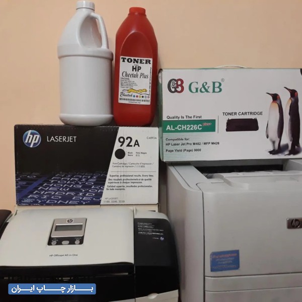 تعمیرات پرینتر و شارژ کارتریج مشهد