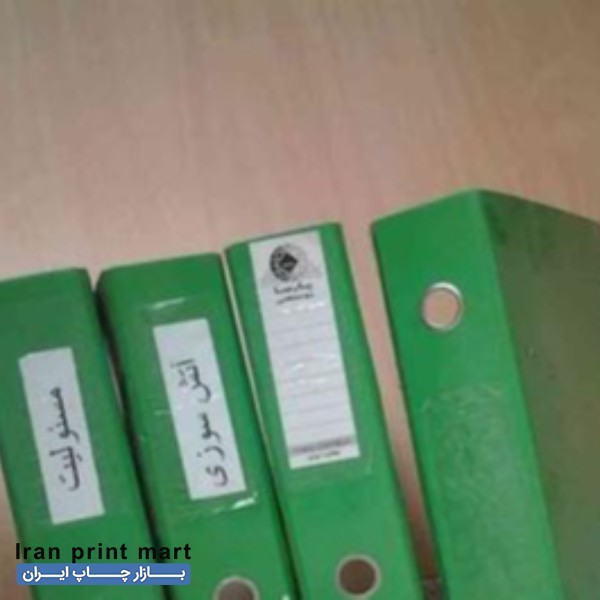 10 عدد زونکن اداری خوی