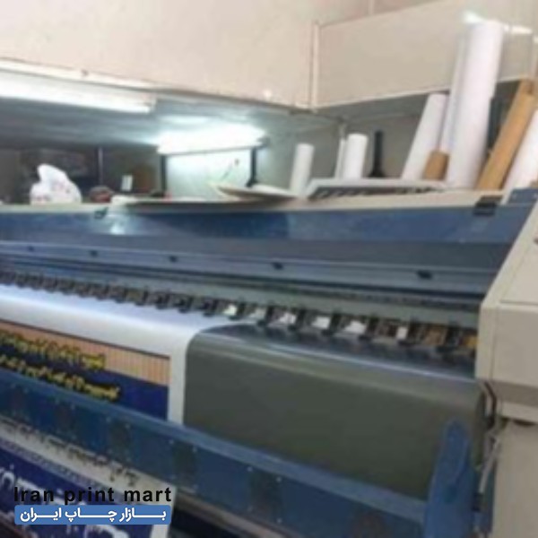 استخدام گرافیست طراح تهران