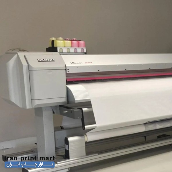 اپراتور دستگاه اکوسالونت تهران