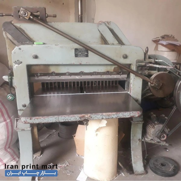 دستگاه برش کاغذ دهنه 93 تهران