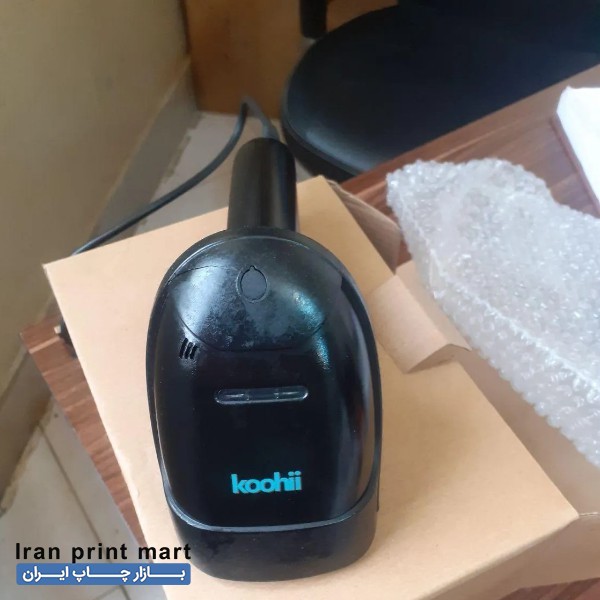 بارکدخوان کوهی ۴۵۷۸ بروجن