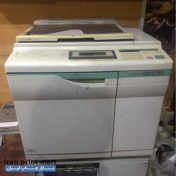 ریسوگراف GR3750 تبریز