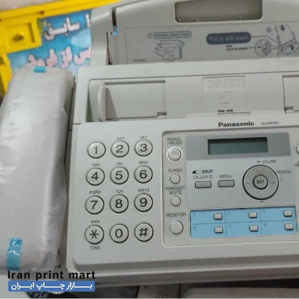 فکس پاناسونیک kx-fp701cx ساوه