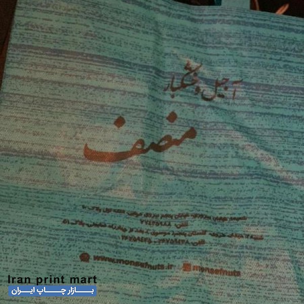 چاپ سیلک روی انواع سطوح تهران