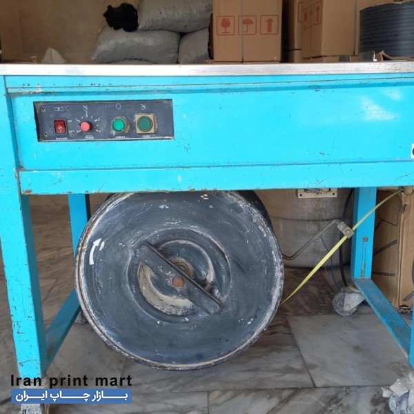 دستگاه تسمه کش برقی کرج