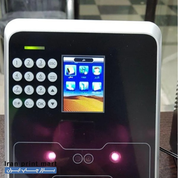 حضور غیاب تشخیص چهره قشم