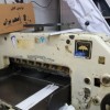 دستگاه برش کاغذ و مقوا تهران