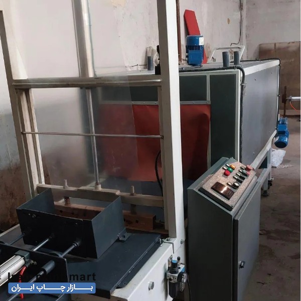 شیرینگ پک دوگانه سوز تهران