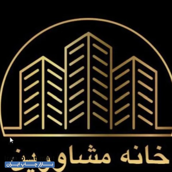 استخدام 9 نفر تایپیست مشهد