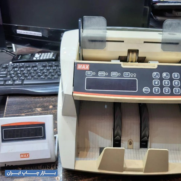 پولشمار مکس مدل ۵۱۰ مشهد
