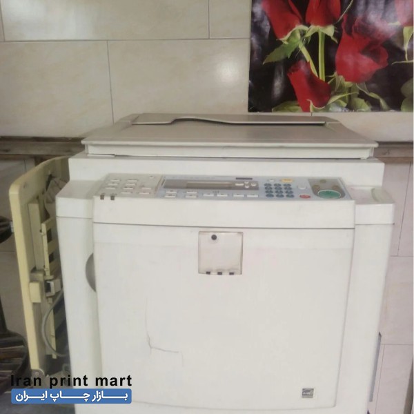 دستگاه چاپ ریسوگراف گرگان