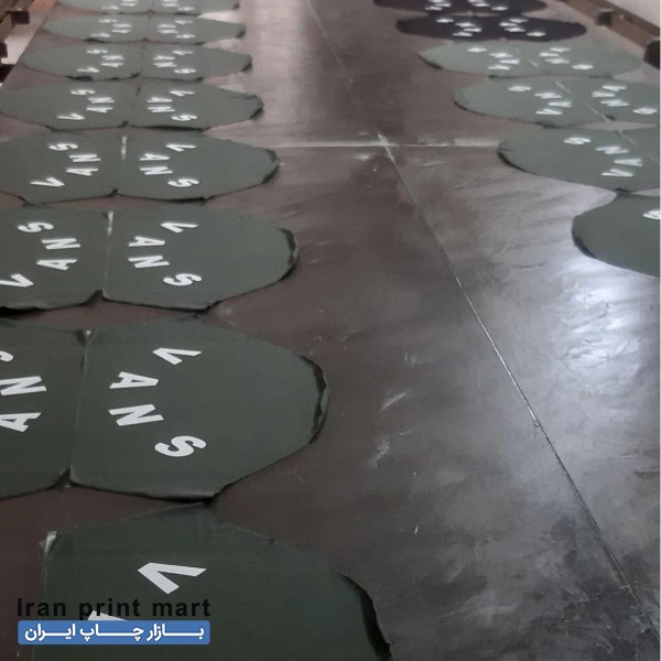 شابلون زن آقا یا خانم تهران