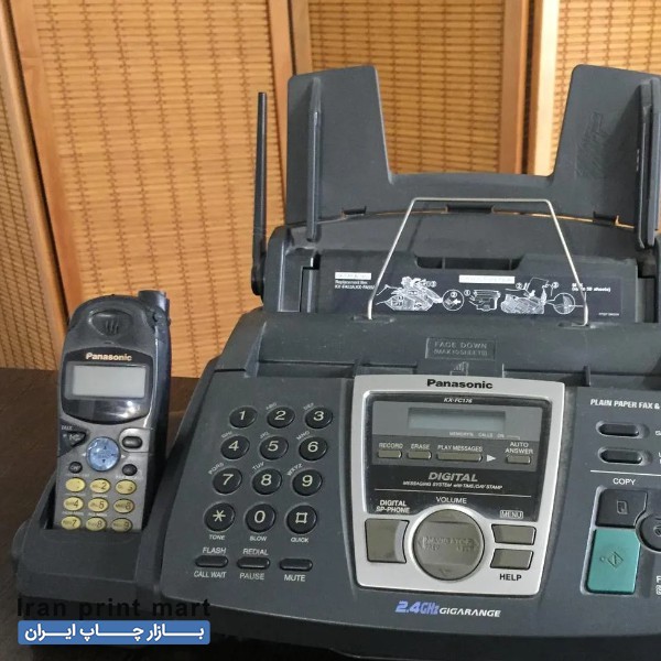 دستگاه فکس برند پاناسونیک تهران