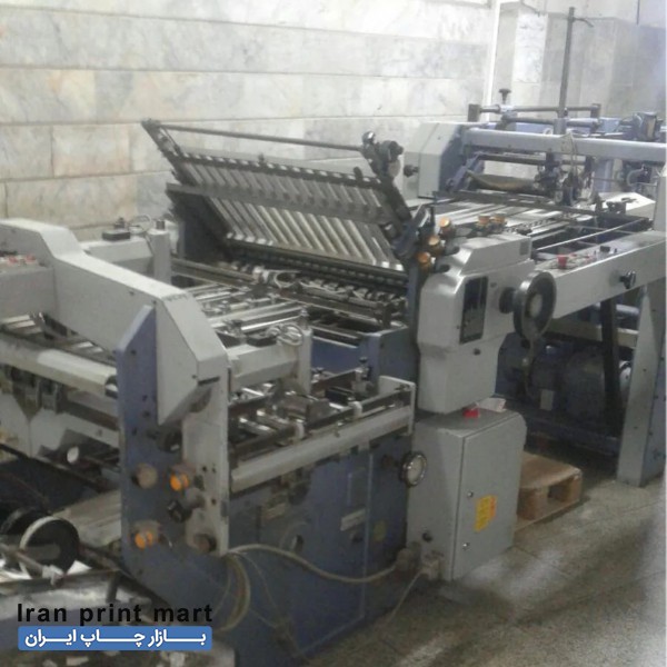 استخدام کارگر صحافی خانم تهران