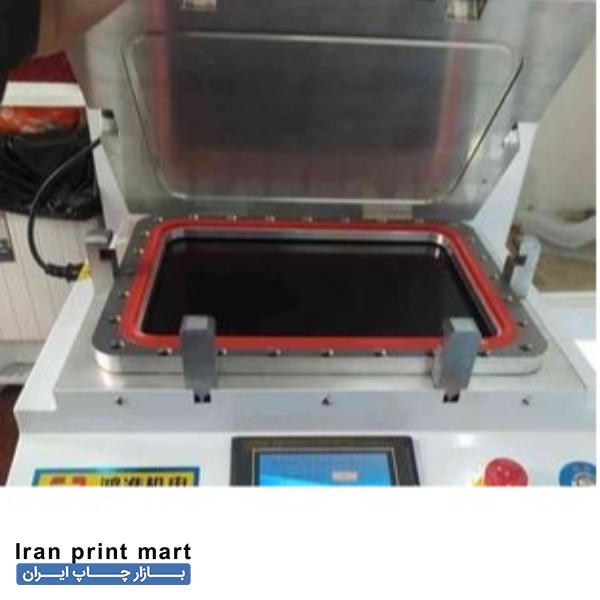 دستگاه فلت بد میاندوآب