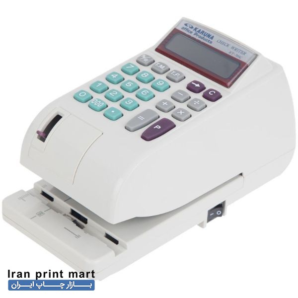 پرفراژچک Karuna KT-700C پارس اباد