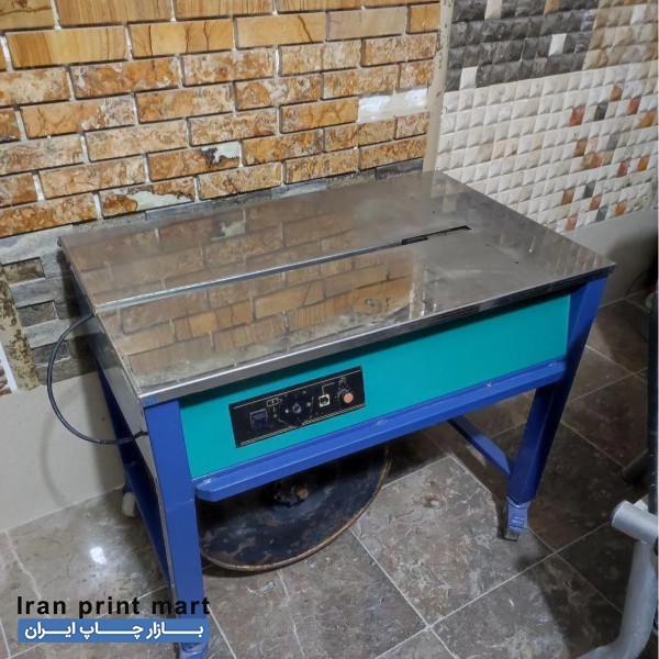 تسمه کش برقی کرج