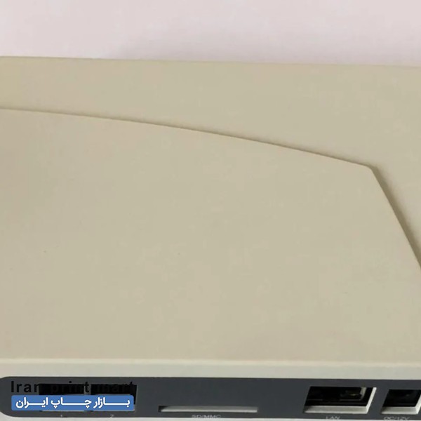 مرکز تلفن سانترال تهران