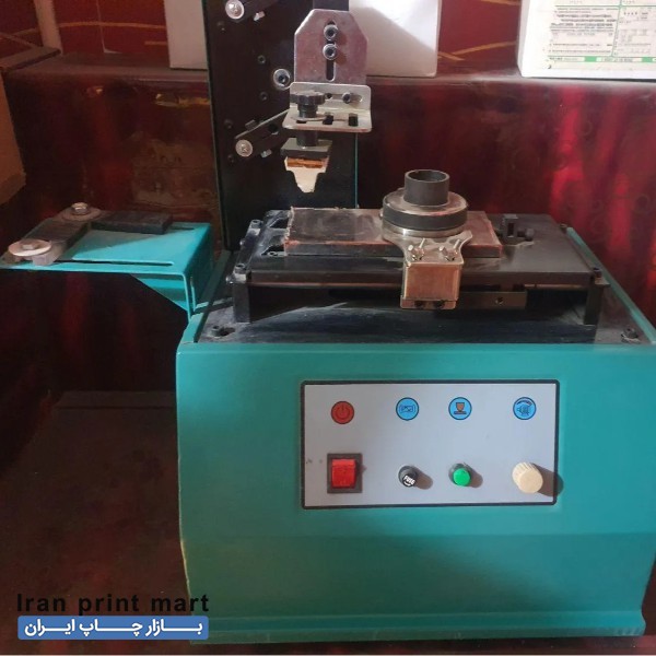 دستگاه چاپ تامپو تهران