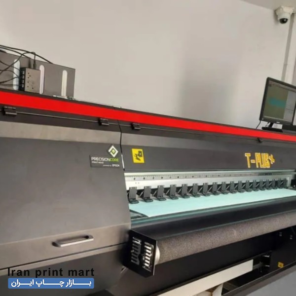 اپراتور مسلط چاپ سابلیمیشن تهران