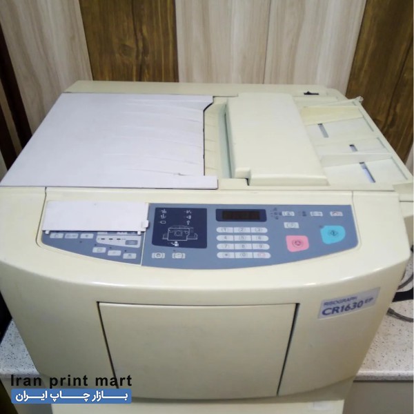 دستگاه ریسو cr1630 کرج