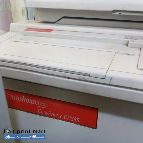 دستگاه چاپ ریسو وی تی 3800 تهران