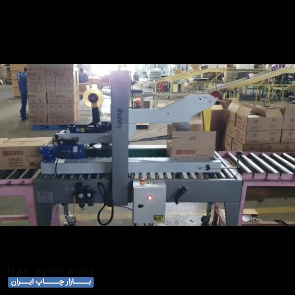دستگاه چسب زن نیمه اتومات تهران