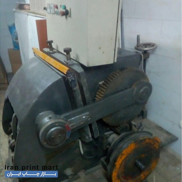 دایکات فکی حرفه فن تهران